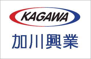 加川興業有限公司